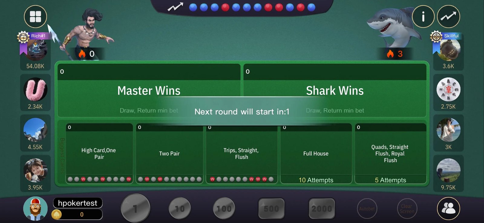 WPT Global proprietary "Poker Master" casino game, pre betting round